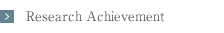 Research Achievement